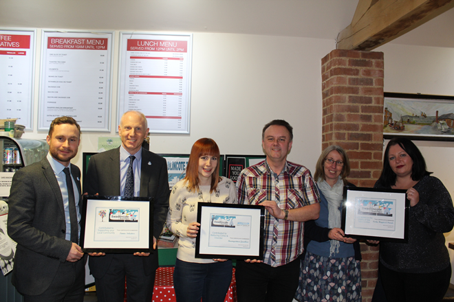 Swad businesses award 2017