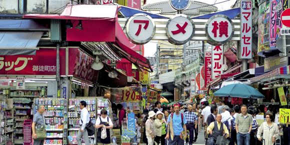 Japan