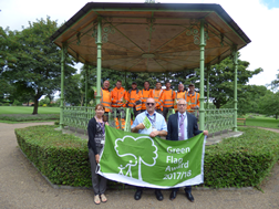 Green Flag Award - Maurice Lea 2017